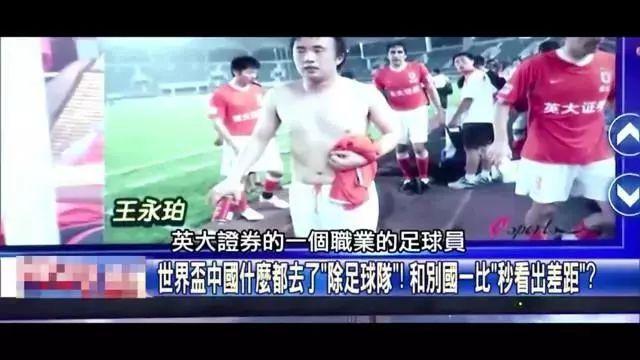 媒短视频
