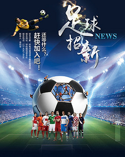 开放式对攻
