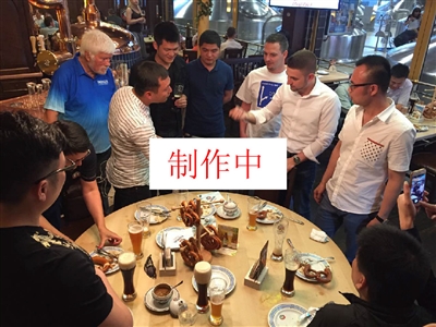 路持球推